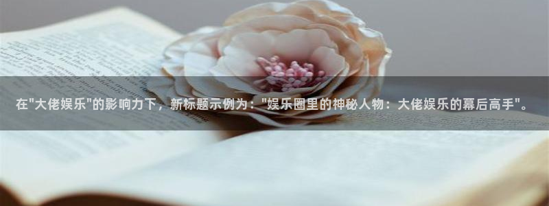 jdb电子官网入口：在\