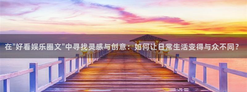 jdb电子平台招商：在\